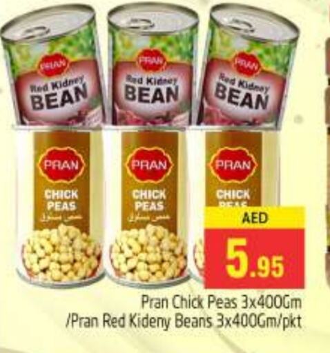 PRAN Chick Peas available at PASONS GROUP in UAE - Dubai