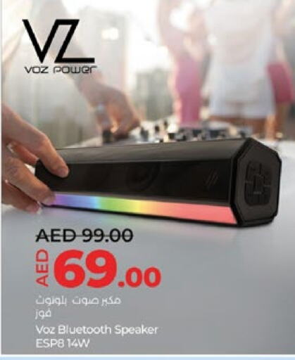 Speaker available at Lulu Hypermarket in UAE - Umm al Quwain