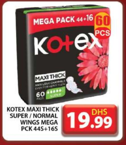 KOTEX available at Grand Hyper Market in UAE - Dubai