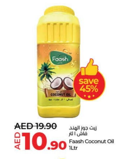 Coconut available at Lulu Hypermarket in UAE - Umm al Quwain