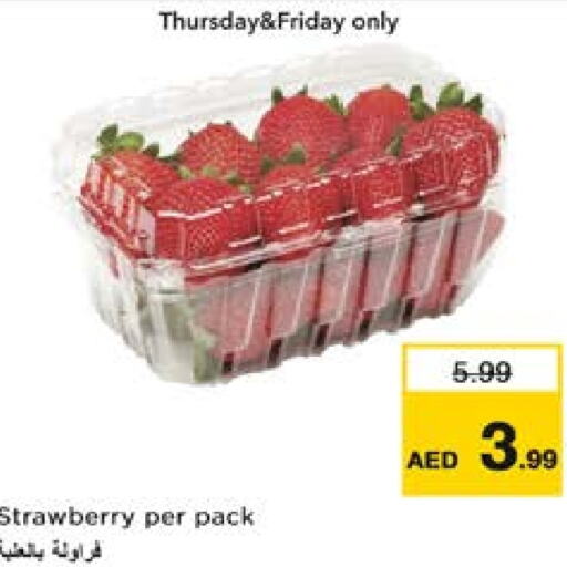 Strawberry available at نستو هايبرماركت in الإمارات العربية المتحدة , الامارات - ٱلْعَيْن‎