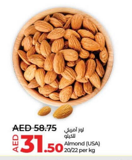 available at Lulu Hypermarket in UAE - Umm al Quwain