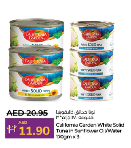 CALIFORNIA GARDEN Tuna - Canned available at Lulu Hypermarket in UAE - Al Ain