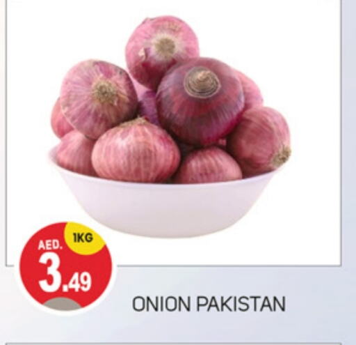 Onion from Pakistan available at TALAL MARKET in UAE - Dubai