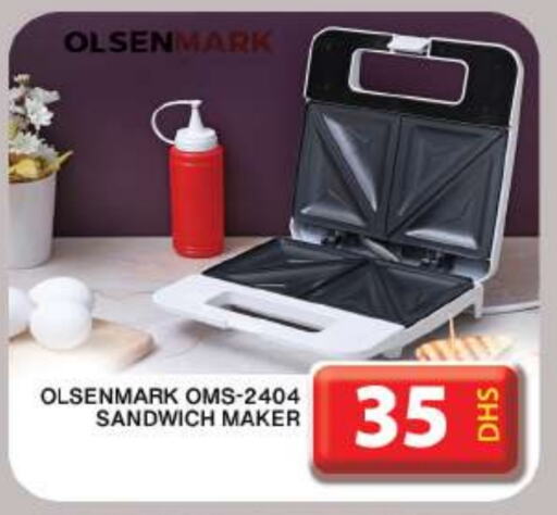 OLSENMARK Sandwich Maker available at Grand Hyper Market in UAE - Dubai