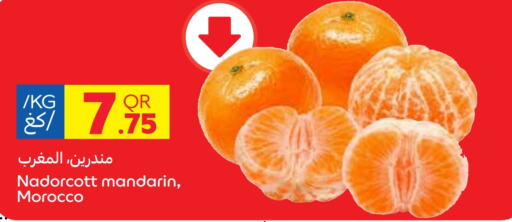 Orange from Morocco available at Carrefour in Qatar - Al Rayyan