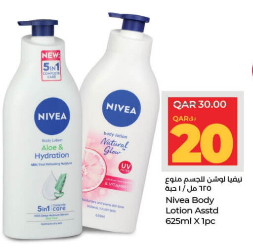 Nivea Body Lotion & Cream available at LuLu Hypermarket in Qatar - Al Shamal