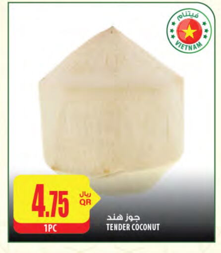 Coconut available at Al Meera in Qatar - Al Shamal