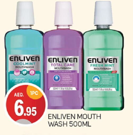 ENLIVEN Mouthwash available at TALAL MARKET in UAE - Dubai