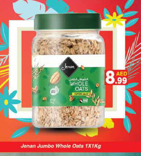 JENAN Oats available at AIKO Mall and AIKO Hypermarket in UAE - Dubai