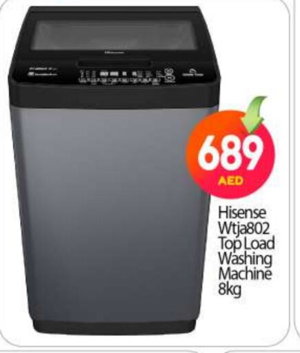 HISENSE Washing Machine available at BIGmart in UAE - Abu Dhabi