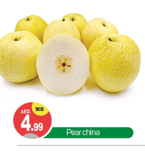 كمثرى from China available at سوق طلال in الإمارات العربية المتحدة , الامارات - دبي