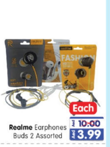 Earphone available at Al Madina Hypermarket in UAE - Abu Dhabi