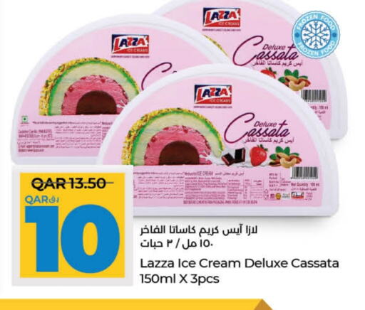 available at LuLu Hypermarket in Qatar - Al Daayen