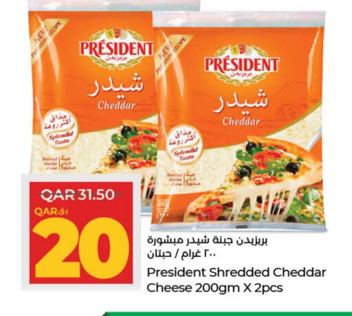 PRESIDENT Cheddar Cheese available at LuLu Hypermarket in Qatar - Doha