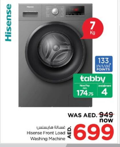 HISENSE Washing Machine available at Nesto Hypermarket in UAE - Sharjah / Ajman