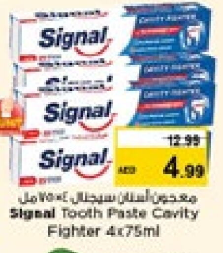 SIGNAL Toothpaste available at Nesto Hypermarket in UAE - Sharjah / Ajman