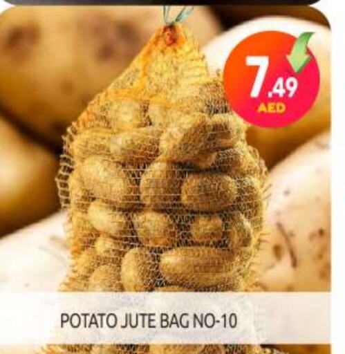 Potato available at BIGmart in UAE - Abu Dhabi