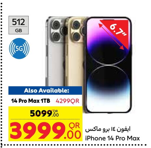 APPLE iPhone 14 available at Carrefour in Qatar - Al Rayyan