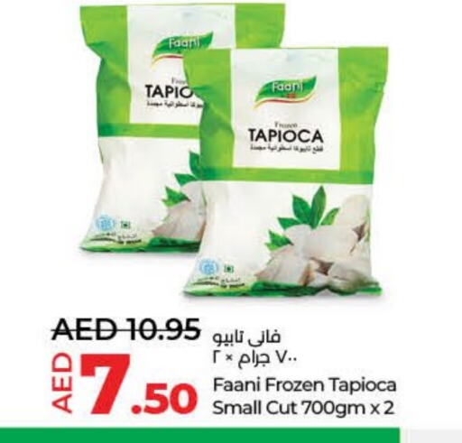 available at لولو هايبرماركت in الإمارات العربية المتحدة , الامارات - ٱلْفُجَيْرَة‎