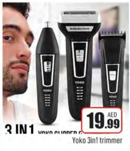 Hair Remover  available at AL MADINA in UAE - Sharjah / Ajman