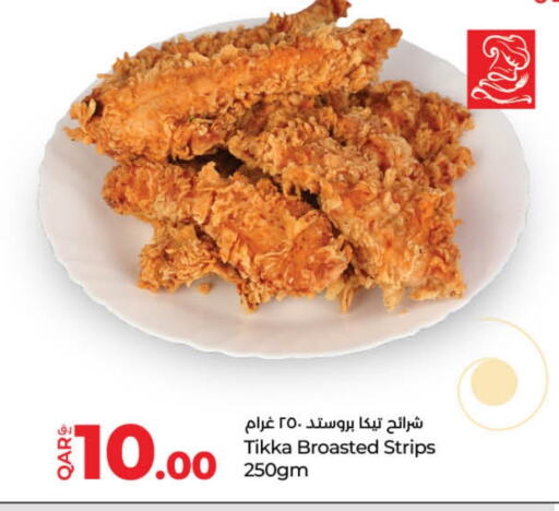 available at LuLu Hypermarket in Qatar - Al Shamal