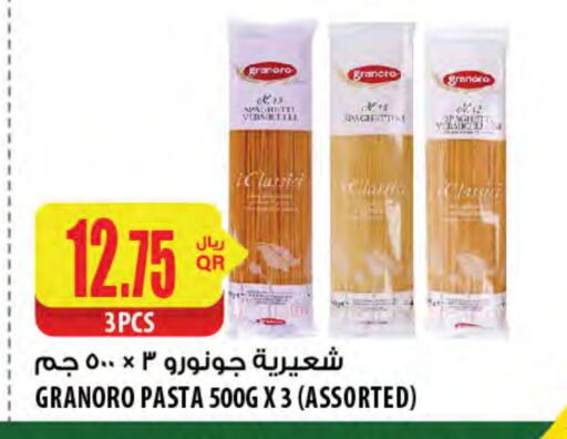 Pasta available at Al Meera in Qatar - Al Daayen