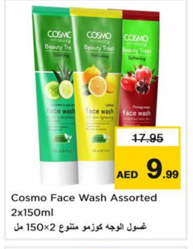 Face Wash available at Nesto Hypermarket in UAE - Sharjah / Ajman