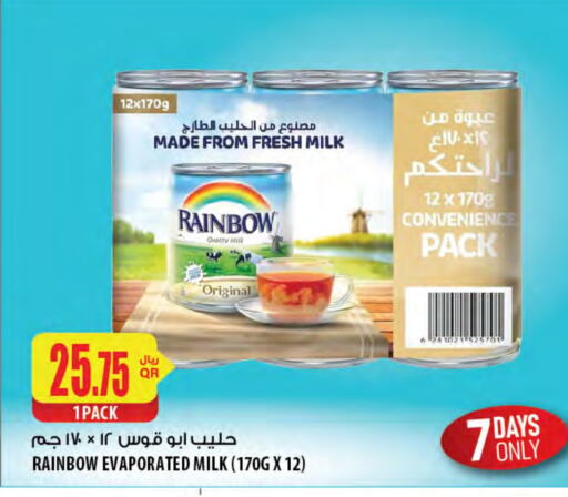 RAINBOW Evaporated Milk available at Al Meera in Qatar - Umm Salal