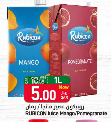 Mango Pomegranate available at SPAR in Qatar - Al Daayen