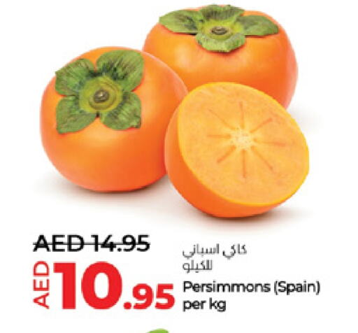 available at Lulu Hypermarket in UAE - Al Ain