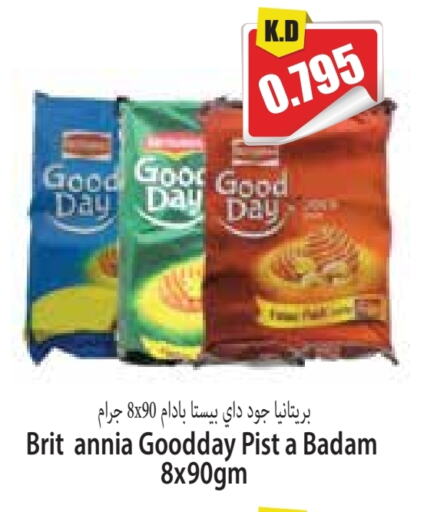 BRITANNIA available at Locost Supermarket in Kuwait - Kuwait City