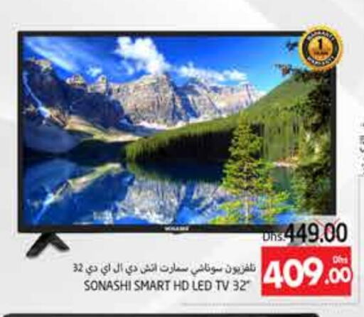 SONASHI Smart TV available at PASONS GROUP in UAE - Al Ain