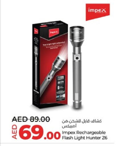 available at Lulu Hypermarket in UAE - Fujairah