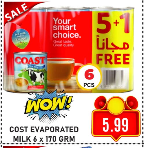 Evaporated Milk available at GIFT MART- Ajman in UAE - Sharjah / Ajman