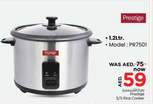 Rice Cooker available at Nesto Hypermarket in UAE - Sharjah / Ajman