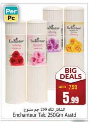 Enchanteur Talcum Powder available at PASONS GROUP in UAE - Fujairah