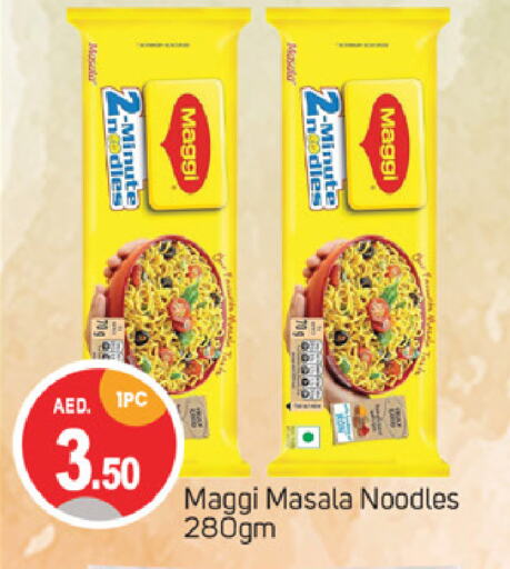 Noodles available at TALAL MARKET in UAE - Dubai