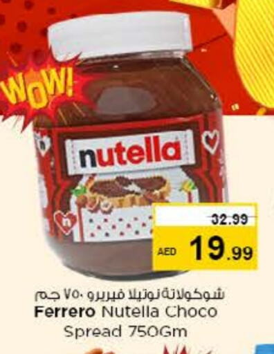 NUTELLA Chocolate Spread available at Nesto Hypermarket in UAE - Dubai