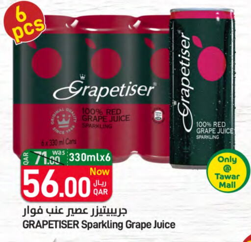 available at SPAR in Qatar - Al Daayen