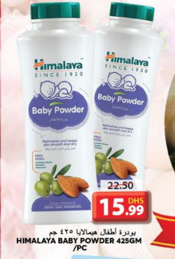 HIMALAYA available at Grand Hyper Market in UAE - Sharjah / Ajman