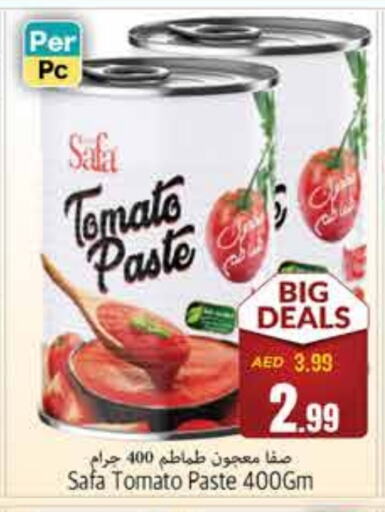 Tomato Paste available at PASONS GROUP in UAE - Fujairah