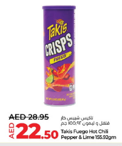 Chili Pepper available at Lulu Hypermarket in UAE - Abu Dhabi