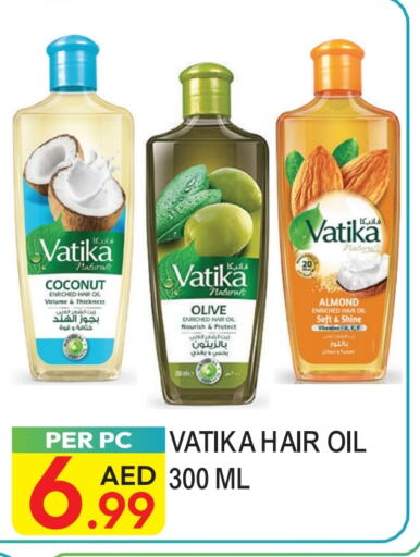 VATIKA Hair Oil available at Dream Land in UAE - Dubai