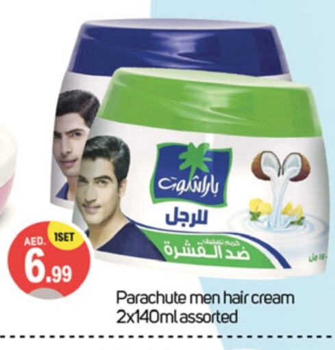 PARACHUTE Hair Cream available at TALAL MARKET in UAE - Dubai