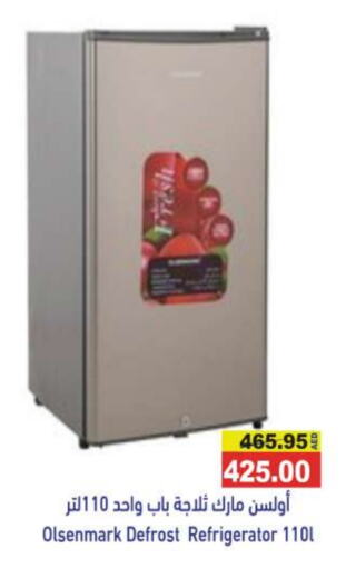 OLSENMARK Refrigerator available at Aswaq Ramez in UAE - Ras al Khaimah