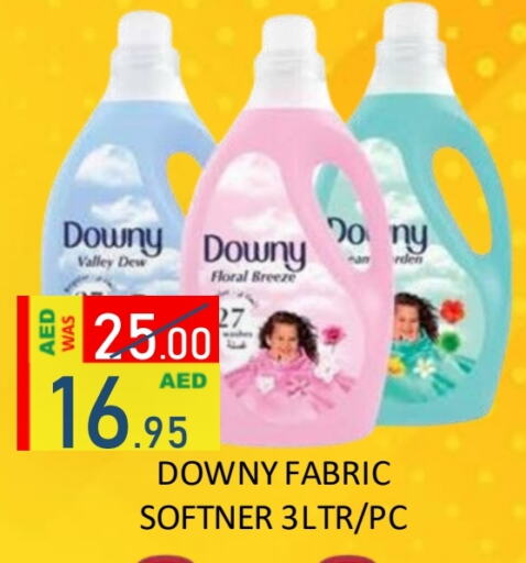 DOWNY Softener available at ROYAL GULF HYPERMARKET LLC in UAE - Abu Dhabi