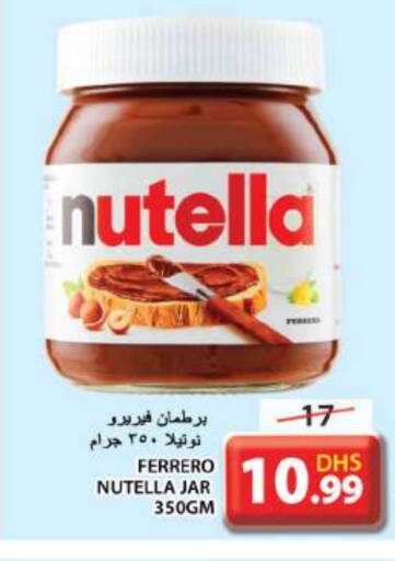 NUTELLA Chocolate Spread available at Grand Hyper Market in UAE - Sharjah / Ajman