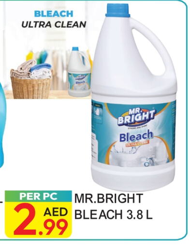 Bleach available at Dream Land in UAE - Dubai