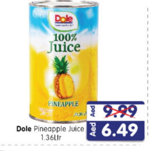 Pineapple available at هايبر ماركت المدينة in الإمارات العربية المتحدة , الامارات - أبو ظبي